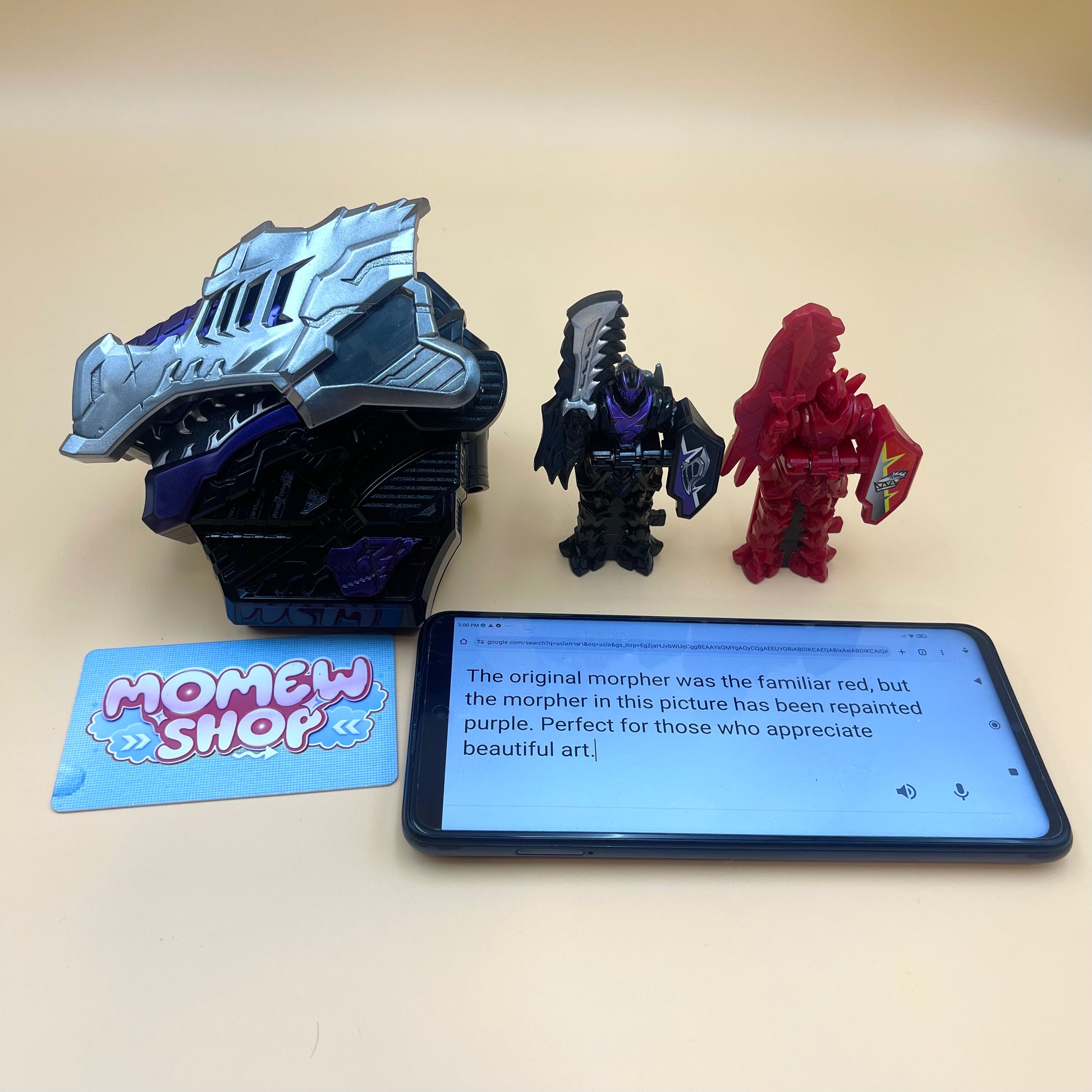 Morpher Power Rangers Dino Fury - Dino Fury Morpher - DX Gaisoul Changer - Dino Fury Morpher Super Sentai Ryusoulger