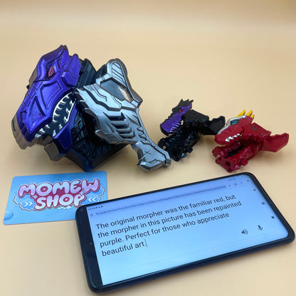 Morpher Power Rangers Dino Fury - Dino Fury Morpher - DX Gaisoul Changer - Dino Fury Morpher Super Sentai Ryusoulger