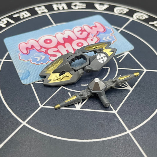 Gold Lanzato Bakugan Mechtanium Surge