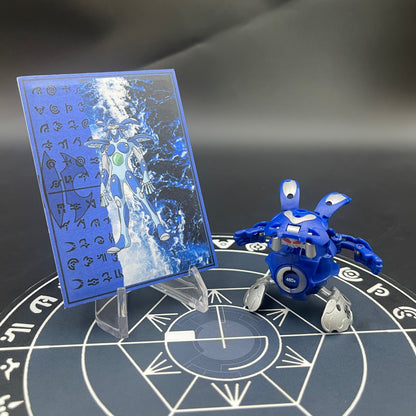 Aquos Infinity Trister B2 Bakugan Mechtanium Surge