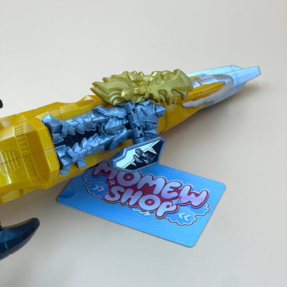 Morpher Power Rangers Dino Fury - Dino Fury Morpher -DX Mosa Calibur- Mosa Morpher Super Sentai Ryusoulger