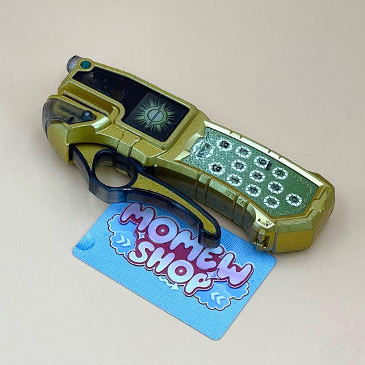DX Grip Phone Gold & DX Solar Cell Gold Morpher from Power Rangers Mystic Force 2006, also known as DX Change from Super Sentai Magiranger 2005, vintage DX Morpher roleplay collectible for Solaris Knight fans.