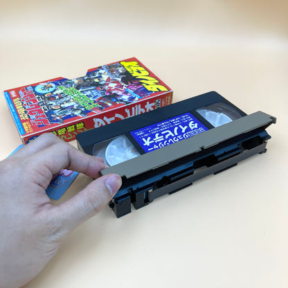 Video VHS Vintage Zyuranger – Rare 1990s Japanese Promo Tape