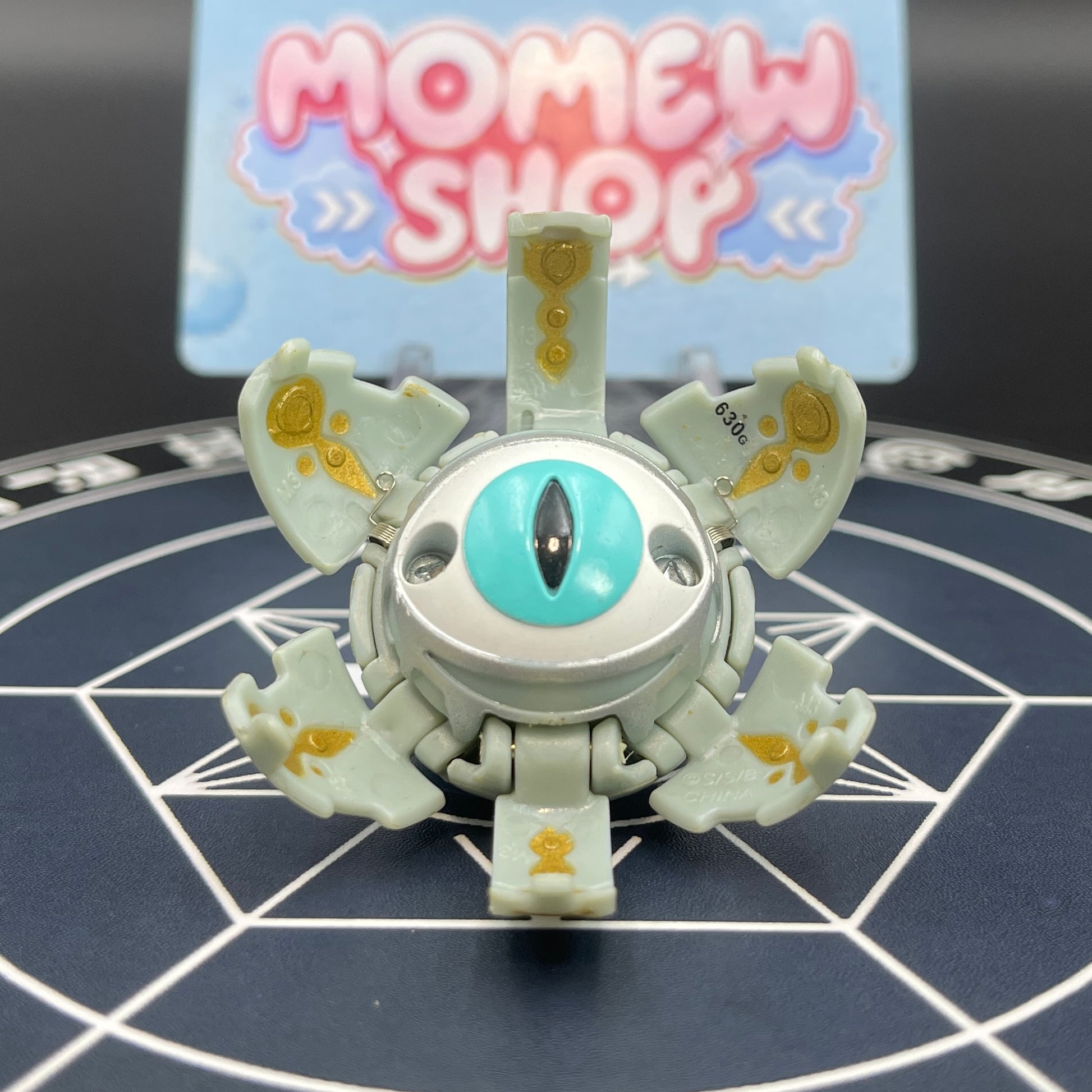Haos Tentaclear B2 Bakugan Battle Brawlers
