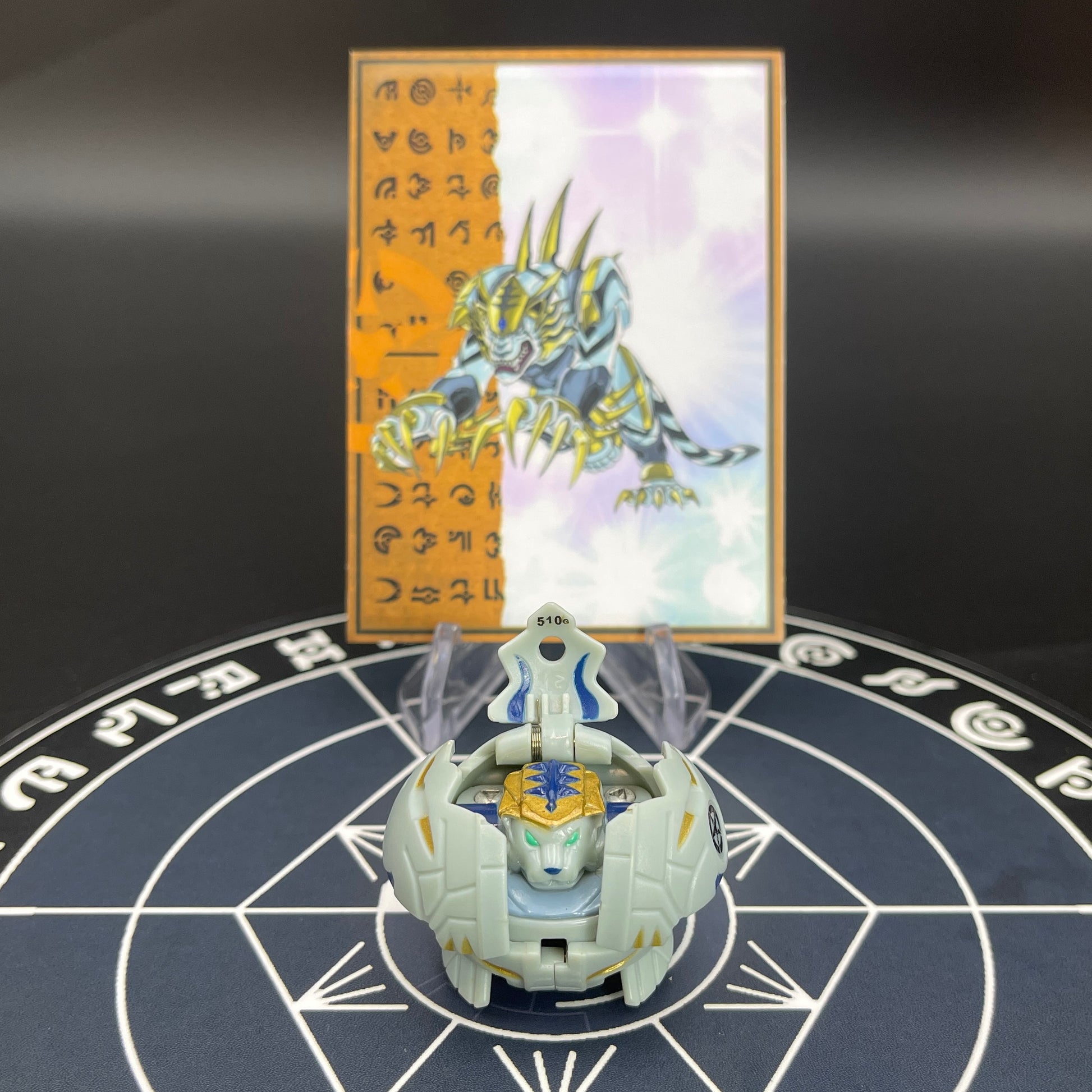 Haos Tigrerra B2 Bakugan Battle Brawlers