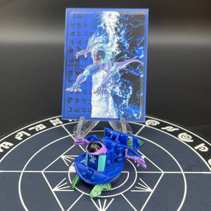 Aquos Preyas B2 Bakugan Battle Brawlers