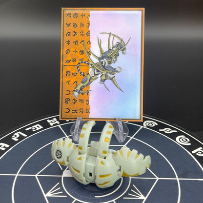 Haos Blade Tigrerra B2 Bakugan Battle Brawlers