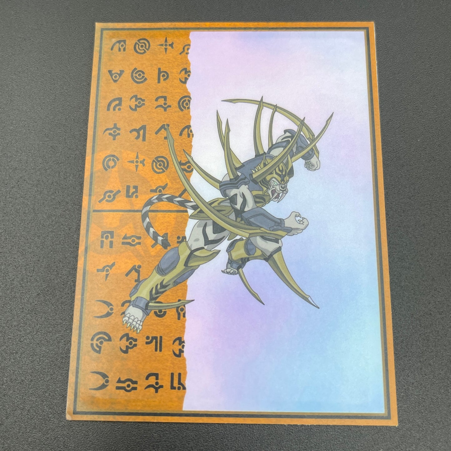 Haos Blade Tigrerra