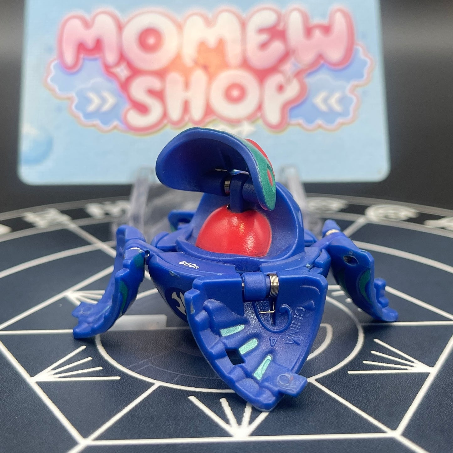 Aquos Frosch B2 Bakugan Battle Brawlers