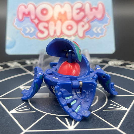 Aquos Frosch B2 Bakugan Battle Brawlers