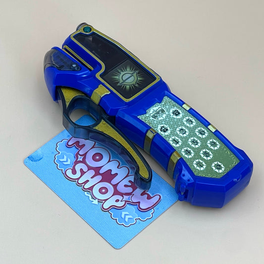 Solar Cell Morpher | Power Rangers Mystic Force | DX Grip Phone | Super Sentai Magiranger