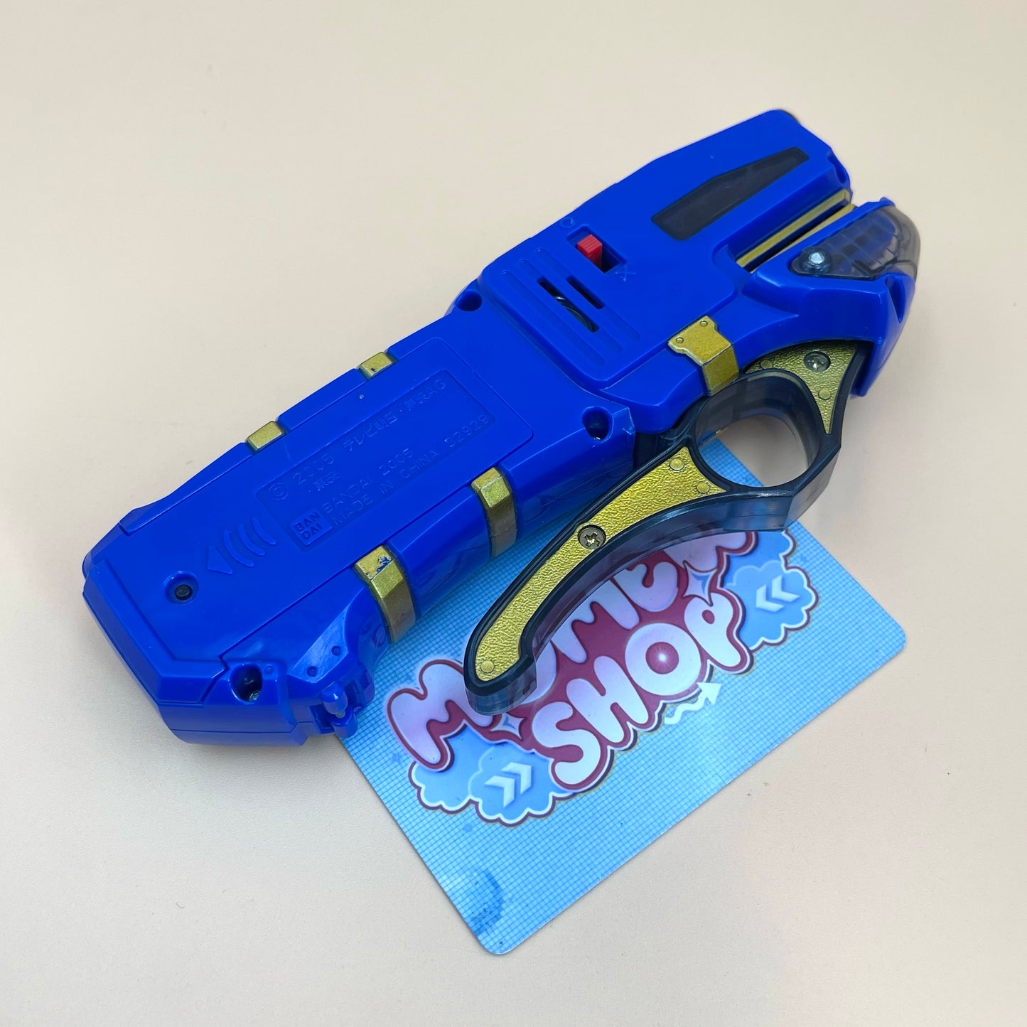 Solar Cell Morpher | Power Rangers Mystic Force | DX Grip Phone | Super Sentai Magiranger