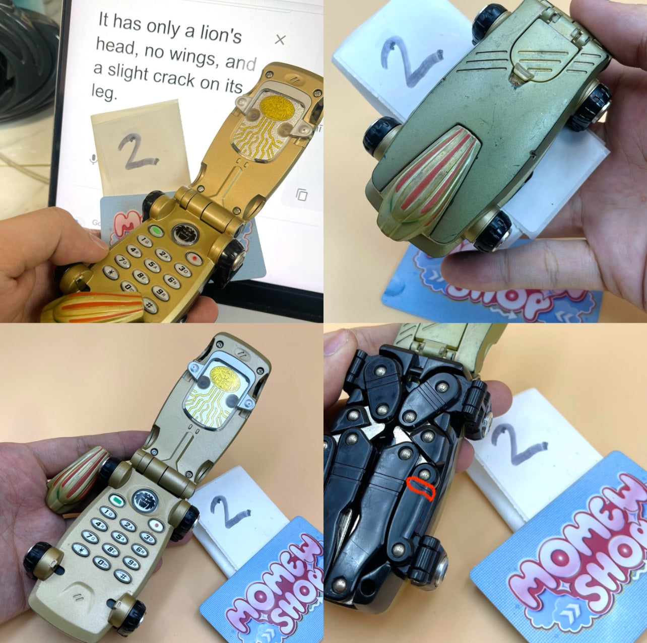 DX Growl Phone | Power Rangers Wild Force