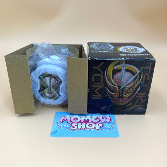 DX Tsukuyomi Memorial RideWatch Toy - Kamen Rider Zi-O