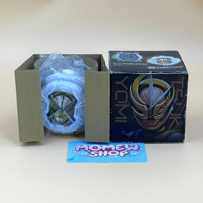 DX Tsukuyomi Memorial RideWatch Toy - Kamen Rider Zi-O