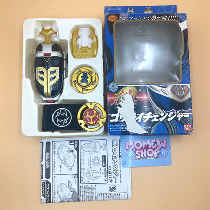 Thunder Morpher Box - Power Rangers Ninja Storm - DX Gourai Changer Box - Ninpu Sentai Hurricaneger