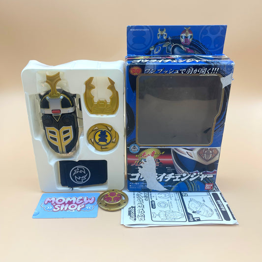 Thunder Morpher Box - Power Rangers Ninja Storm - DX Gourai Changer Box - Ninpu Sentai Hurricaneger