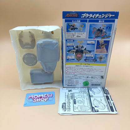 Thunder Morpher Box - Power Rangers Ninja Storm - DX Gourai Changer Box - Ninpu Sentai Hurricaneger
