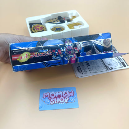 Thunder Morpher Box - Power Rangers Ninja Storm - DX Gourai Changer Box - Ninpu Sentai Hurricaneger