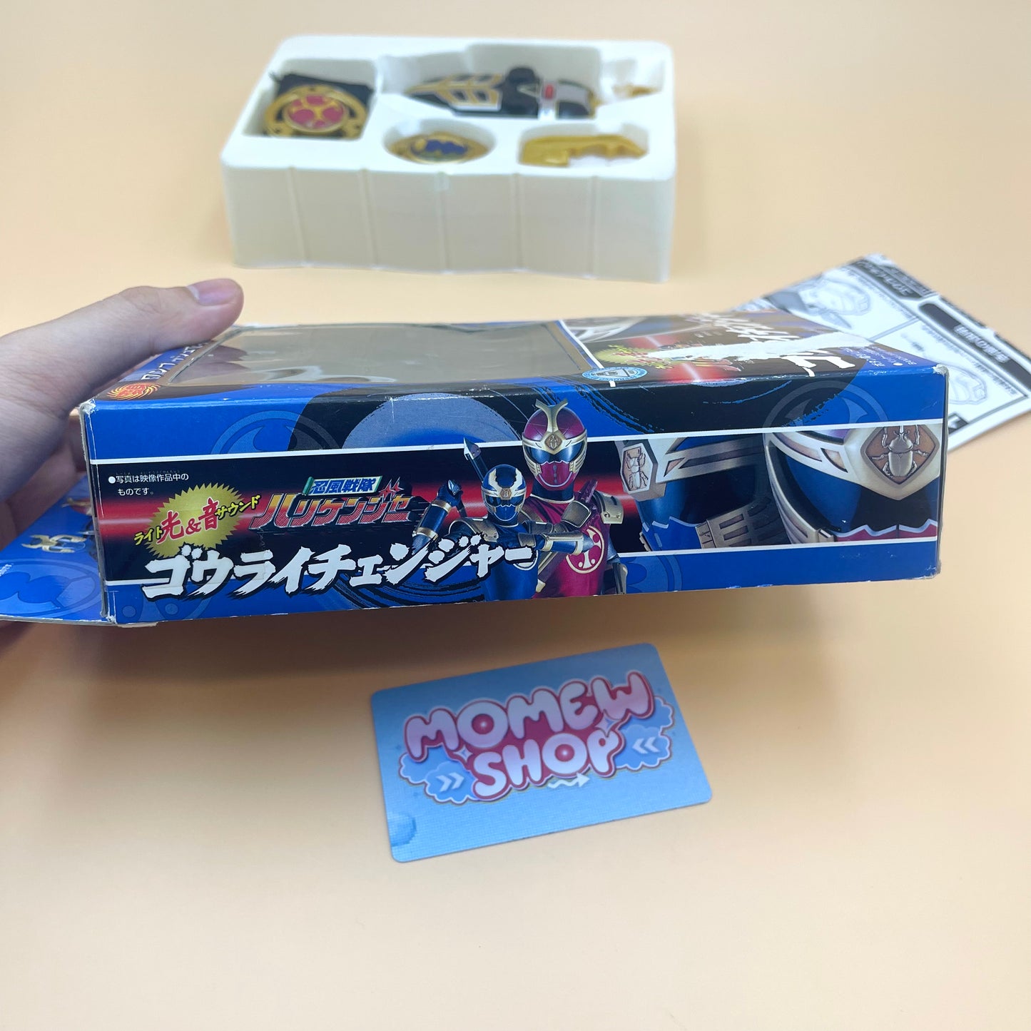 Thunder Morpher Box - Power Rangers Ninja Storm - DX Gourai Changer Box - Ninpu Sentai Hurricaneger