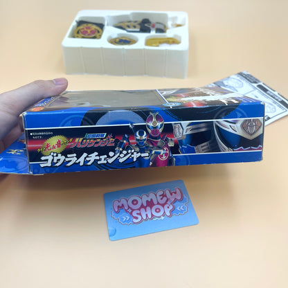 Thunder Morpher Box - Power Rangers Ninja Storm - DX Gourai Changer Box - Ninpu Sentai Hurricaneger