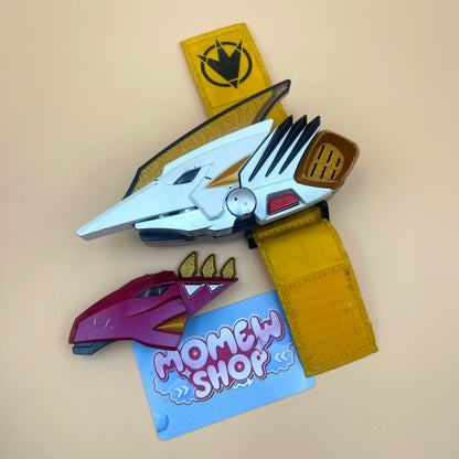 DX Drago Morpher & DX Dino Minder from Power Rangers Dino Thunder 2004, also known as DX Change from Super Sentai Abaranger 2003, vintage DX Morpher roleplay collectible for White Dino Ranger fans.