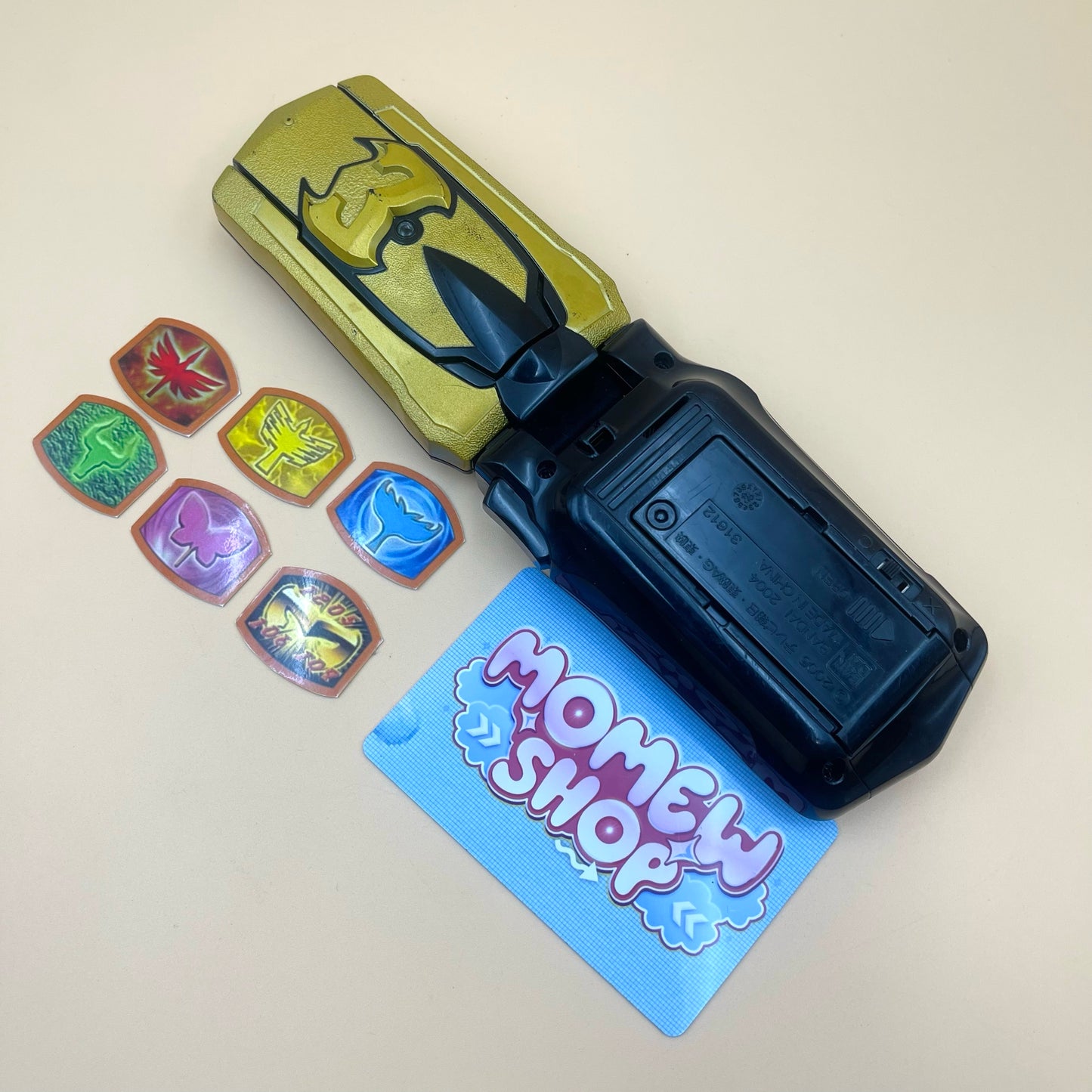DX MagiPhone & DX Mystic Morpher from Power Rangers Mystic Force 2006, also known as DX Change from Super Sentai Magiranger 2005, vintage DX Morpher roleplay collectible for Mystic Rangers fans.