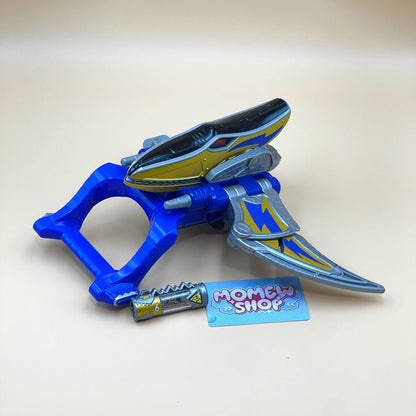 DX Gaburi Changer & Gold Ptera Morpher from Power Rangers Dino Charge 2015, also known as DX Change from Super Sentai Kyoryuger 2013, vintage DX Morpher roleplay collectible for Dino Charge Gold Ranger fans.