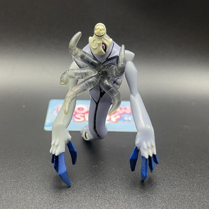 Ben 10 Classic Zs'Skayr action figure assembled with outer tentacle casing form.