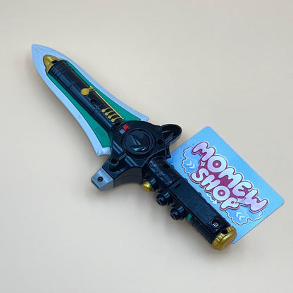 Zyusouken  & Dragon Dagger from Mighty Morphin Power Rangers also known as DX Change from Super Sentai Zyuranger 1992, vintage DX Morpher roleplay collectible for Dragon ranger fans.