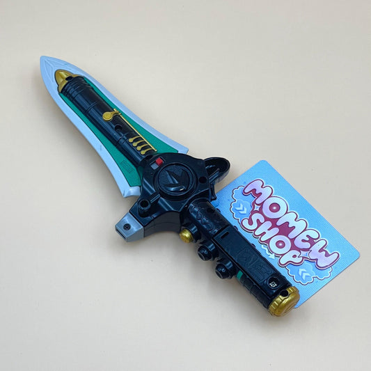 Zyusouken  & Dragon Dagger from Mighty Morphin Power Rangers also known as DX Change from Super Sentai Zyuranger 1992, vintage DX Morpher roleplay collectible for Dragon ranger fans.