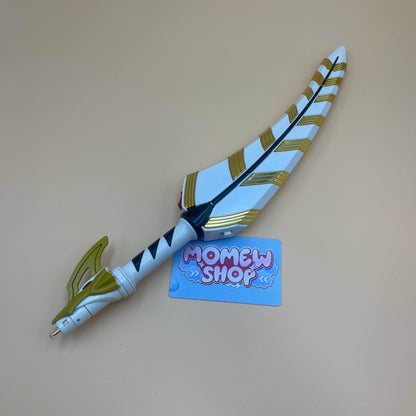 Drago Sword | Power Rangers Dino Thunder | DX Wing Pentact | Super Sentai Abaranger