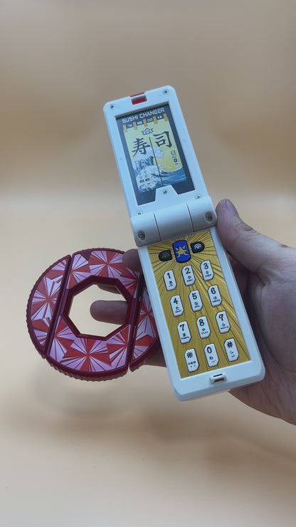 DX Sushi Changer | Super Sentai Shinkenger | Sushi Morpher | Power Rangers Samurai