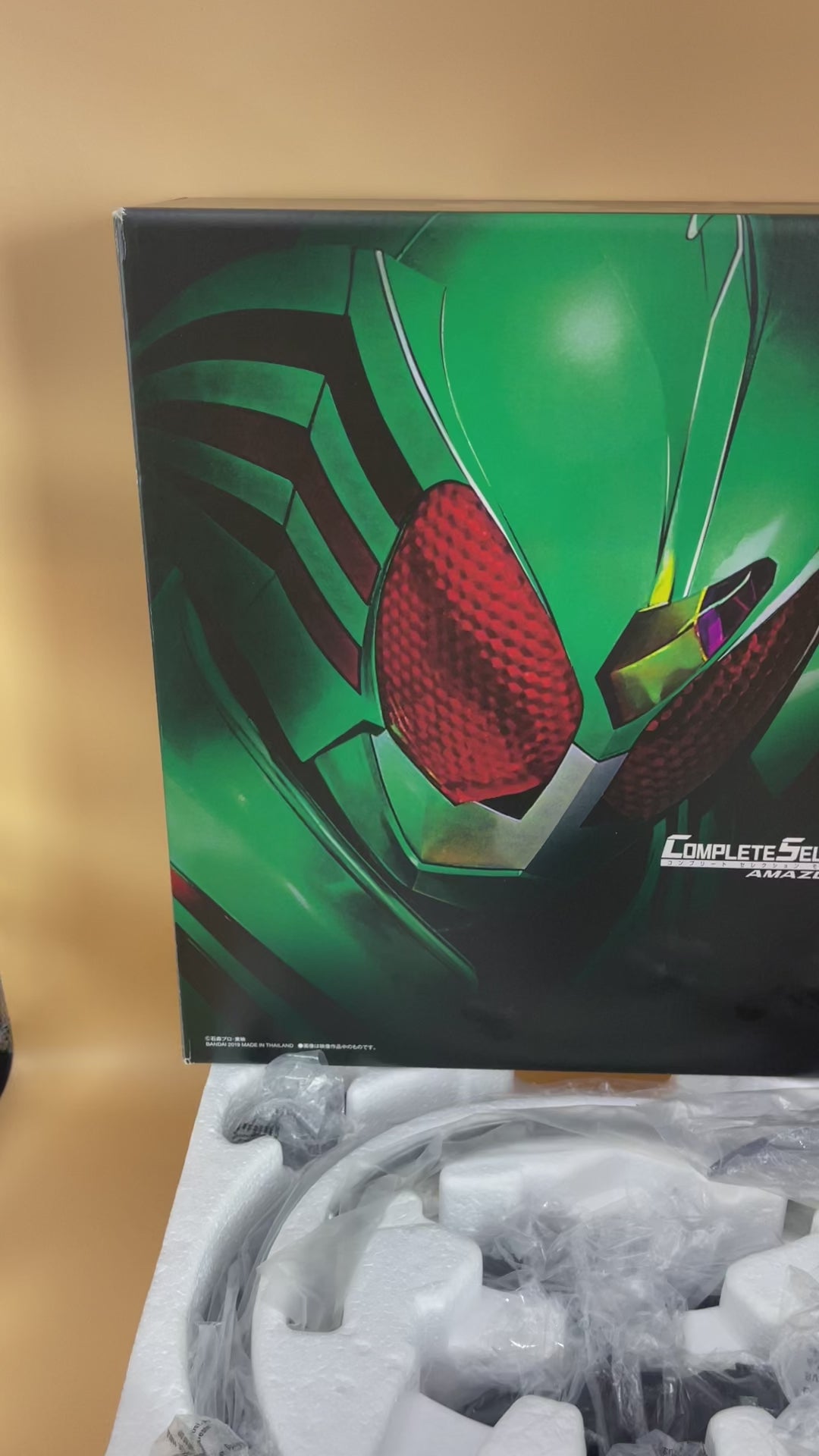 Kamen Rider Amazons Toy CSM Amazon Driver – MoMewShop