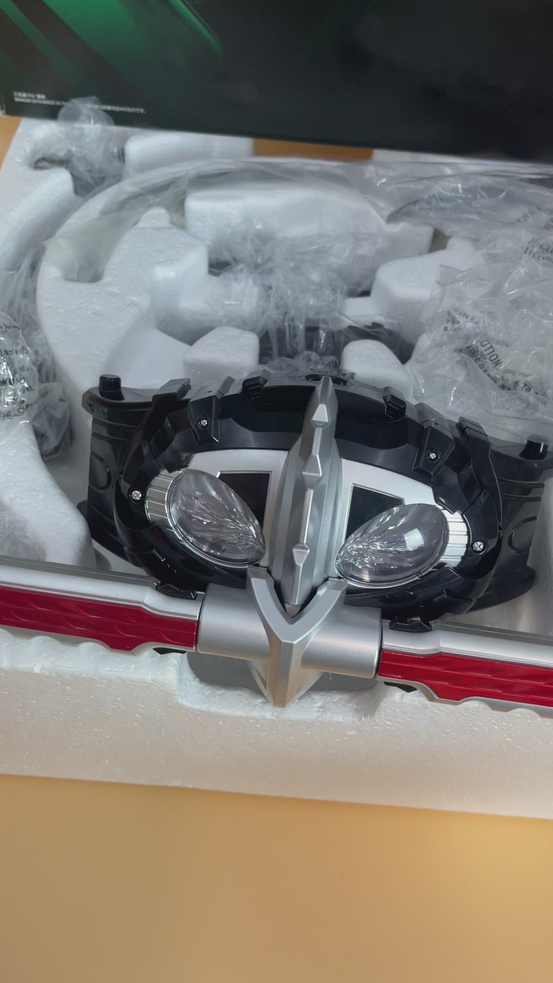 Kamen Rider Amazons Toy CSM Amazon Driver – MoMewShop