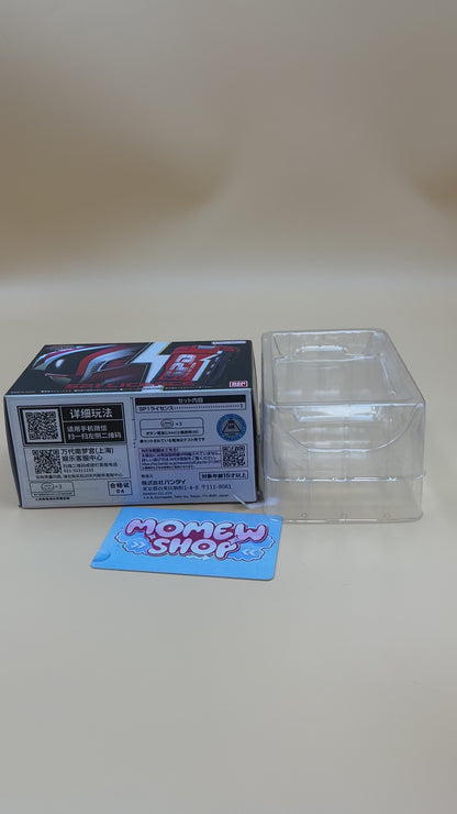 SP1 License Memorial Edition - Super Sentai Dekaranger  - Power Rangers S.P.D.