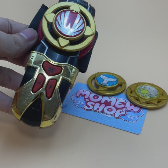 DX Wind Morpher and DX Hurricane Gyro from Power Rangers Ninja Storm 2003, also known as DX Change from Super Sentai Hurricaneger 2002, vintage DX Morpher roleplay collectible for Wind Rangers fans.