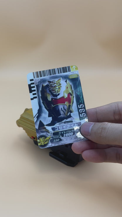 Robo Morpher | Power Rangers Megaforce | DX Leon Cellular | Super Sentai Goseiger