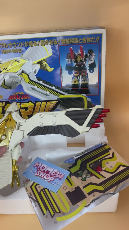 Falconzord Toy Box - Mighty Morphin Power Rangers SS.3 - DX Tsubasamaru Box - Super Sentai Kakuranger