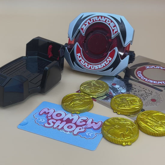 DX Dino Buckler & Power Morphers from Mighty Morphin Power Rangers also known as DX Change from Super Sentai Zyuranger 1992, vintage DX Morpher roleplay collectible for Zyuranger fans.