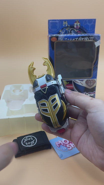 Thunder Morpher Box - Power Rangers Ninja Storm - DX Gourai Changer Box - Ninpu Sentai Hurricaneger